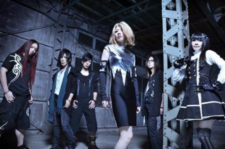 Blood Stain Child Band Picture