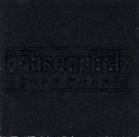 Bohse Onkelz Schwarz Album Cover