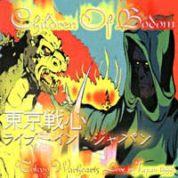 Children of Bodom Tokyo Warhearts Album Cover