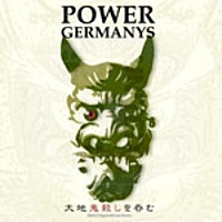 United Power Germanys Album Cover
