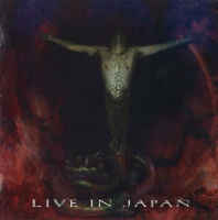 [Vader Live in Japan Album Cover]